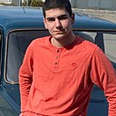 Эрик, 20 лет