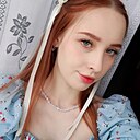 Полина, 22 года