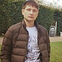 Александр, 33 года