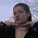 Лена, 18 лет