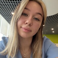 Фотография девушки София, 19 лет из г. Москва