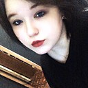 Маруся, 19 лет