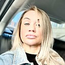Альбина, 39 лет