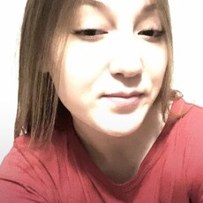 Крис, 21 из г. Омск.