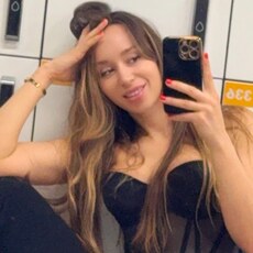 Фотография девушки Злата, 24 года из г. Ярославль