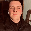 Данила, 21 год