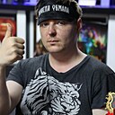 Константин, 33 года