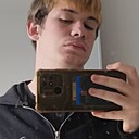 Станислав, 18 лет