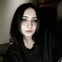 Анна, 27 лет