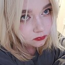 Дарья, 19 лет