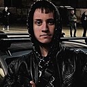 Александр, 18 лет