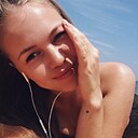 Ирина, 29 лет
