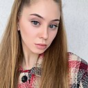 Арина, 22 года
