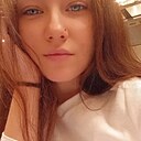 Александра, 26 лет