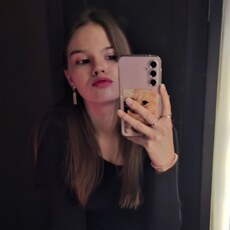 Фотография девушки Анна, 19 лет из г. Великий Новгород