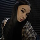 Александра, 23 года