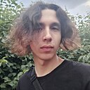 Эдуард, 18 лет