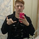 Вадим, 18 лет