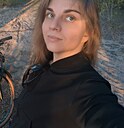 Екатерина, 30 лет