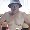 Александр, 65 лет