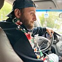 Мартик, 34 года