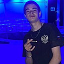 Женя, 18 лет
