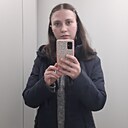 Айгуль, 23 года