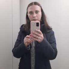 Фотография девушки Айгуль, 23 года из г. Уфа