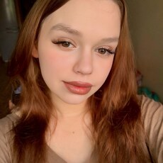 Фотография девушки Александра, 22 года из г. Кемерово