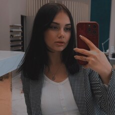 Фотография девушки Кристина, 23 года из г. Москва