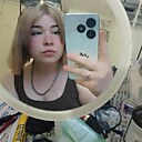 Алина, 18 лет