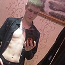 Фантом, 23 года