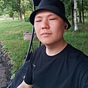 Ян, 20 лет