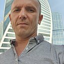Дмитрий, 45 лет