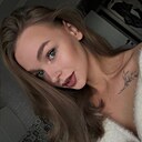 Полина, 23 года