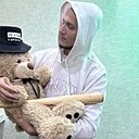 Александр, 28 лет