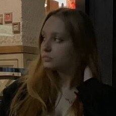 Фотография девушки Александра, 20 лет из г. Зеленоград