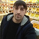 Ali, 33 года