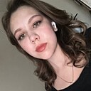 Диана, 18 лет