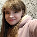 Александра, 29 лет