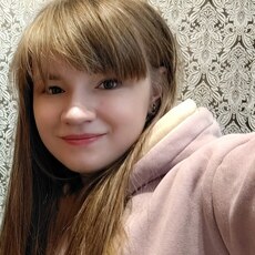Фотография девушки Александра, 29 лет из г. Волхов