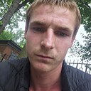 Ваня, 21 год