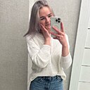 Александра, 23 года