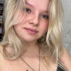 Фотография девушки Дарья, 19 лет из г. Белгород