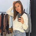 Инна, 35 лет