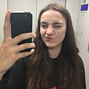 Анастасия, 19 лет