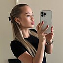Елизавета, 26 лет