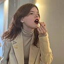 Ирина, 20 лет