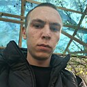 Юрий, 22 года