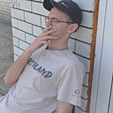 Кирилл, 18 лет
